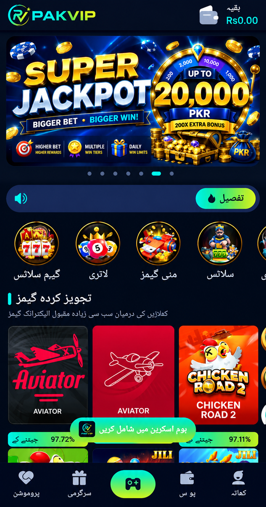 PAKVIP Game