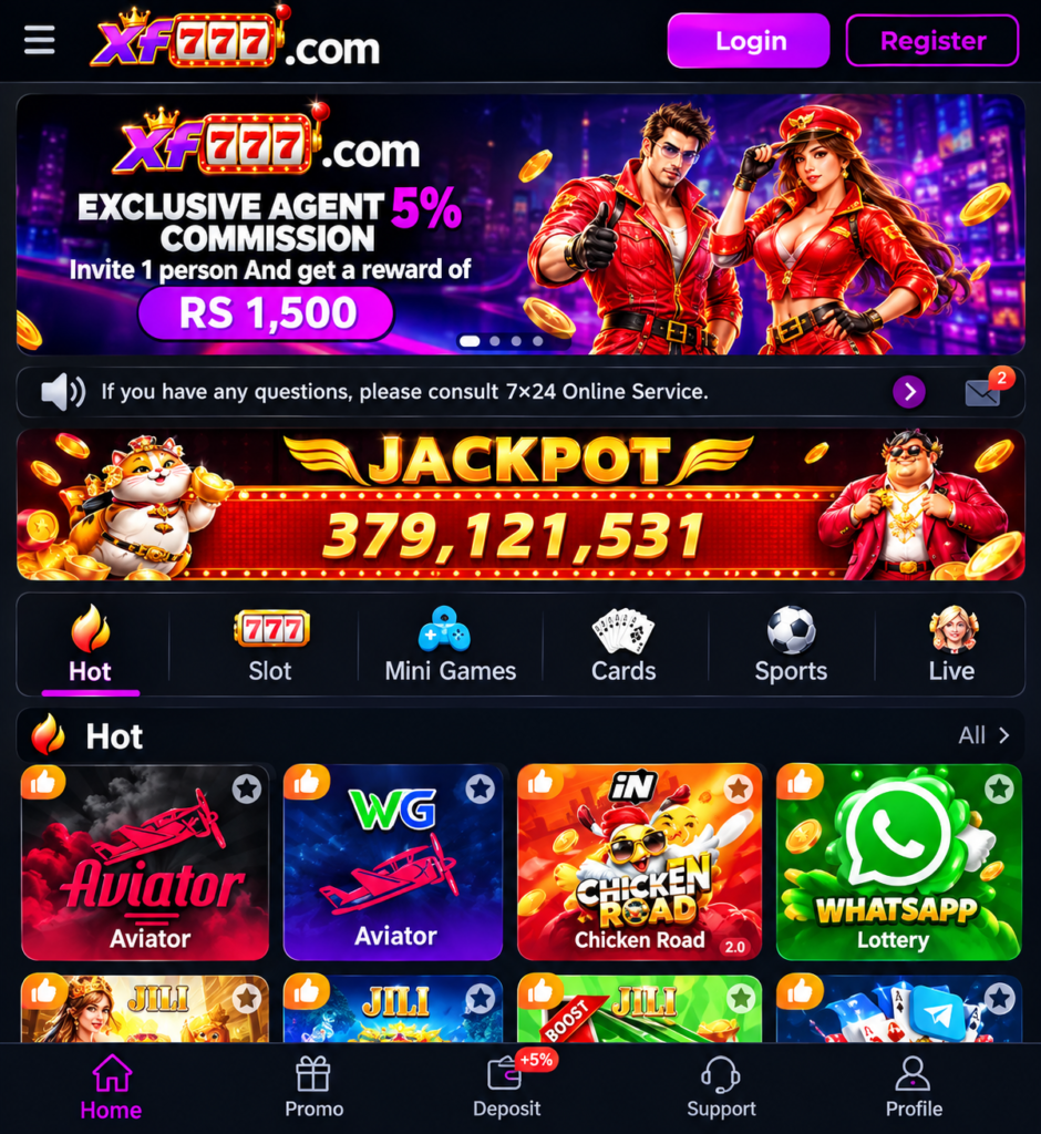 xf777 game home screen